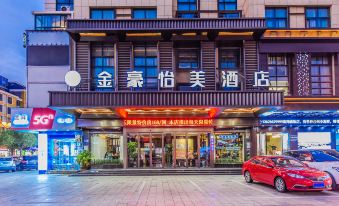 JinHao YiMei Hotel