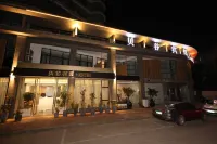 โรงแรมบ้านสวนเบย์วัลเลย์ (สาขา หูโจว โกลเด้นเซ็นจูรี่พลาซ่า) - 2 ดาว
