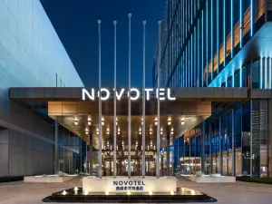 Novotel Xian Xixian