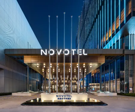 Novotel Xian Xixian Отели рядом с достопримечательностью «Xianyang Museum»