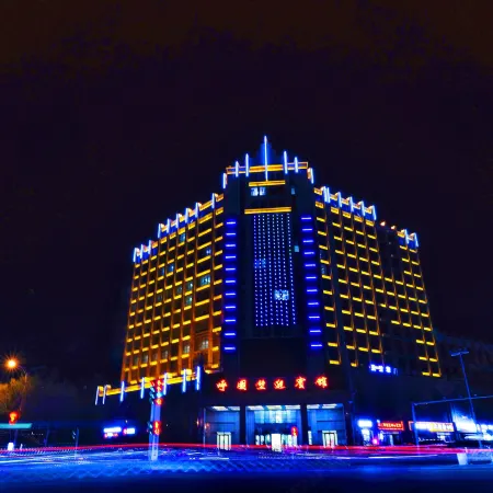 HUTUBI HOTEL