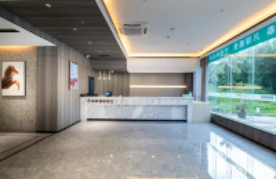 GreenTree Inn Express (Chengmai Laocheng)