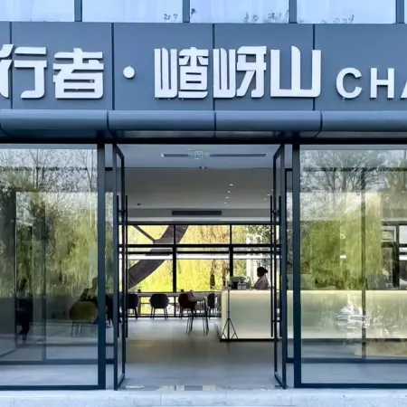 Walker Chaya Mountain Hotel