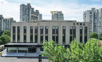 Ji Hotel 상하이 남역점
