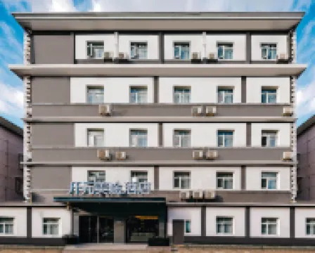 New Century Meitu Hotel (Ningbo Tianyi Square, Gulou Metro Station)