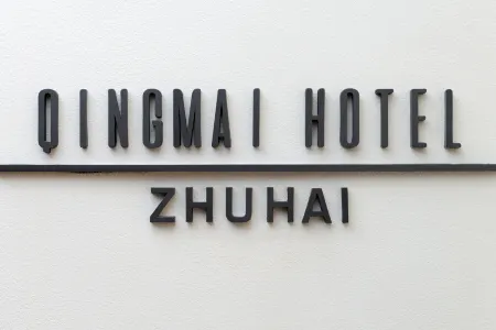 Qingmai Hotel
