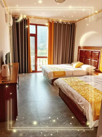 Fenghuang Hotel Отели рядом с достопримечательностью «Langshan National Park»