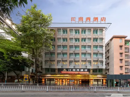 Jiangnanxi Hotel (Guangzhou Qiaopanyu Square Metro Station)