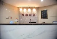Wanding Business Hostel Hotels in Xinchang