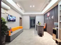 Wudu Hotel
