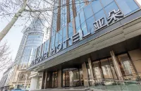 Atour Hotel Shijiazhuang Mixc Art Center Hotels near Xiantianxia Plaza