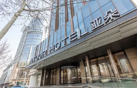 Atour Hotel Shijiazhuang Mixc Art Center