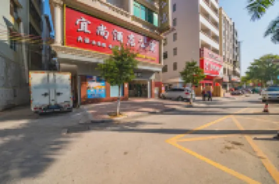 Yixuan Hotel Apartment Hotels near Luoding Museum