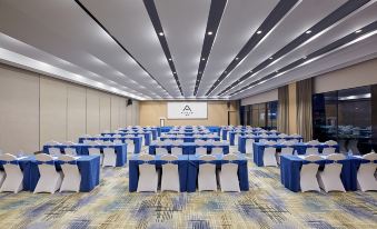 Yaduo Hotel (Guangzhou Panyu Bridge Metro Station)