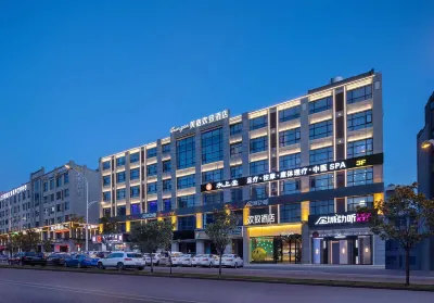 FunGee歡致酒店（洋湖中醫葯大學店） 鄰近小咖釣娛露營垂釣基地的酒店