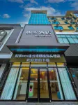 Homeinn · neo (Ganyu County Haizhou Bay Resort Area Seafood Market) Hotels near Jinluo Cold Meat Store (Haitouzhen Daxingzhuang Community Health Service Station South)