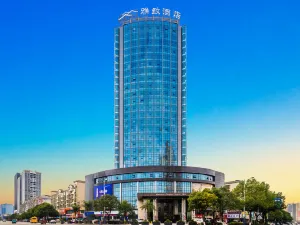 Huaihua Mehood Elegant Hotel