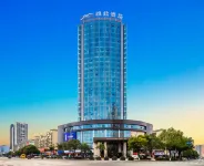 Huaihua Mehood Elegant Hotel Hôtels à : Huaihua