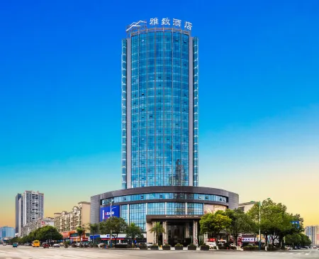 Huaihua Mehood Elegant Hotel Отели рядом с достопримечательностью «Zhongpo Places of Interest»