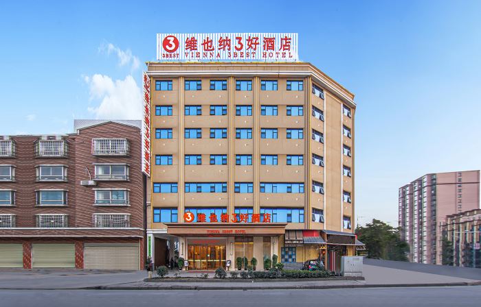 Vienna 3 Best Hotel (Taoyuan Zoushi)