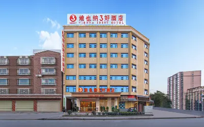 Vienna 3 Best Hotel (Taoyuan Zoushi)