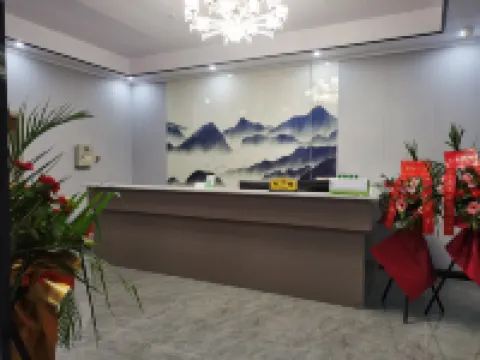 大美飯店