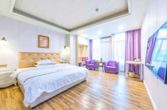 Jianju Boutique Apartment (Heyuan Foundation Shopping Mall Walmart Plaza) Hotels in Foundation Shopping Mall