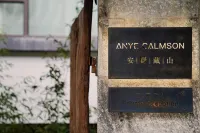 Anye Calmson Hidden Villa - spa
