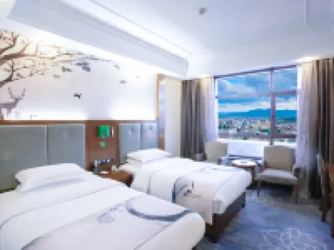 Current City Prairie International Hotel Hotels in Hezuo