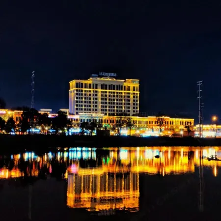 Yuanhua Shiqi Preferred Hotel (Taixing Huangqiao Branch)