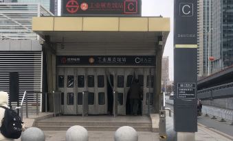 Shenyang Mira boutique apartment (Shenghua No. 3 store)