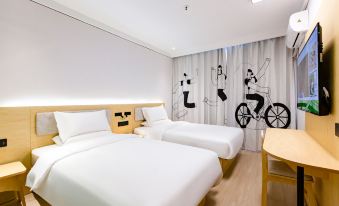 Hi Inn Hotel (Shangrao Wuyuan Wenhuaguangchang Jingguanqiao)