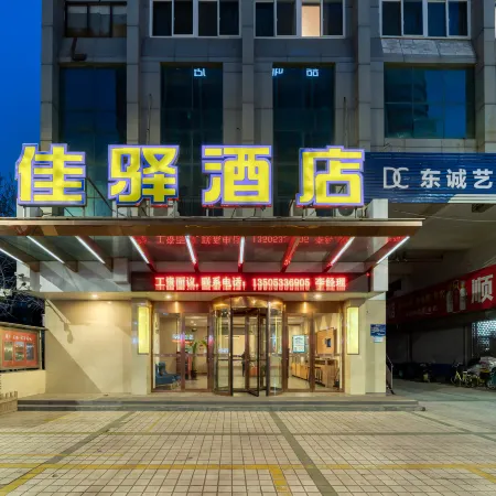 Grace Inn Hotel (Zibo Badaju Railway Station)