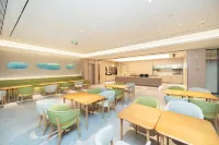 JI Hotel (Baoying County Government) Hotels in Baoying