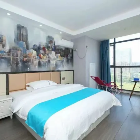 Yangjiang Naqiaorui Hotel (Baili Plaza)