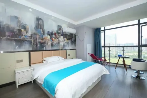 Yangjiang Naqiaorui Hotel (Baili Plaza)