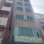 Mehran Hotel Peshawar Hotels near Dabgari Gate