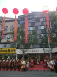 Mayflower Hot Spring Hotel (Xinmi Qingping Square)