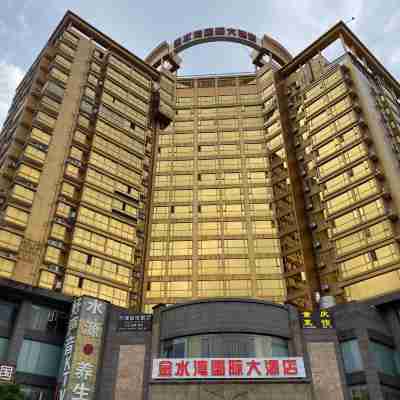 金水灣國際大飯店(桂林高鐵北站店) Hotel Exterior
