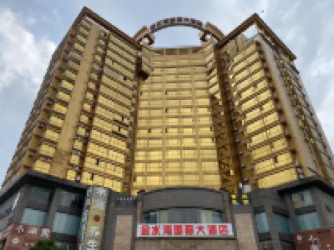 Jinshuiwan International Hotel (Guilin High-speed Railway North Station West Station) Hotels in Lingchuan