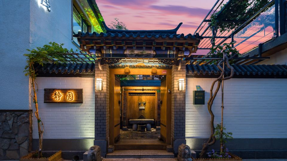 Jingyuan Inn Beijing