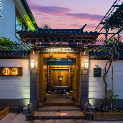 Jingyuan Inn Beijing Hotels near Pinggu Century Square