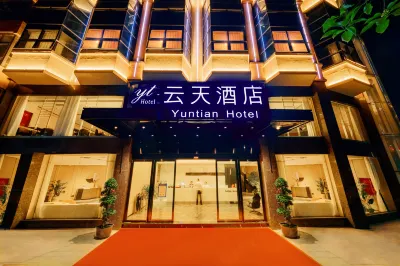 Yuntian Hotel Các khách sạn gần Baixi Haochi Street