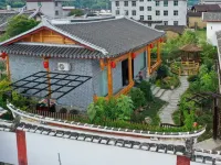 Wushi Academy Book House Chinese Inn Hotels in Zhangping