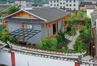 Wushi Academy Book House Chinese Inn