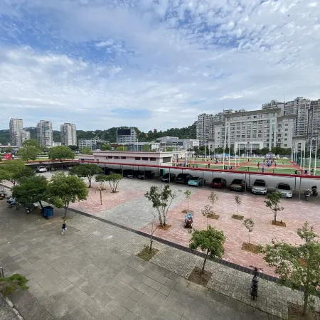 Shaowu Peony Business Hotel