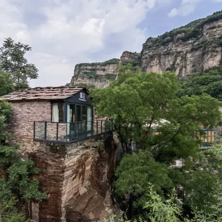 Linzhou Guanzhi Homestay (Shibanyan Gaojiatai)