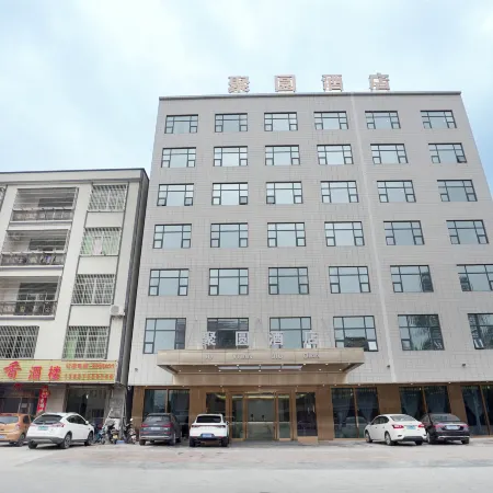 Juyuan Hotel (Yangxi Xinxu)