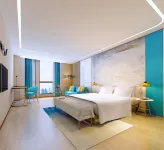Kuanju Hotel (Chengdu Kuanzhai Alley People's Park Subway Station Branch) - E-sport