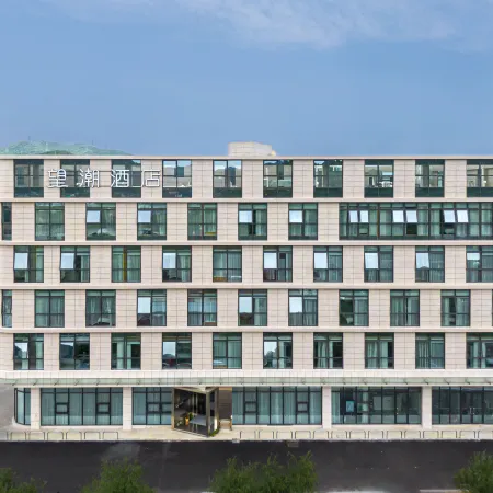 Wangchao Hotel (Zhoushan Baiquan)